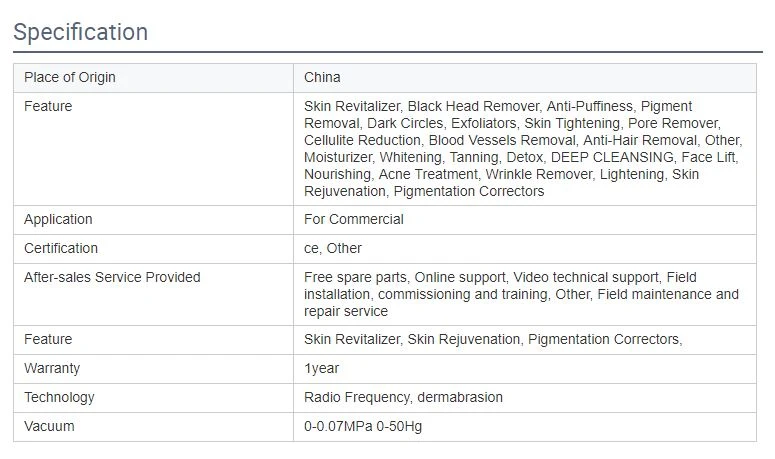 QQ20210831135705