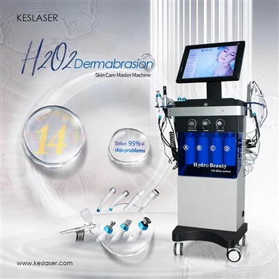 Ice Blue 7 в 1 апарат для аналізу шкіри обличчя