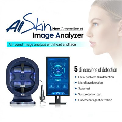 3D-аналізатор шкіри обличчя